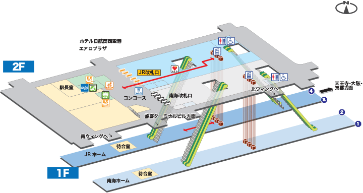 ＪＲ関西空港駅構内図