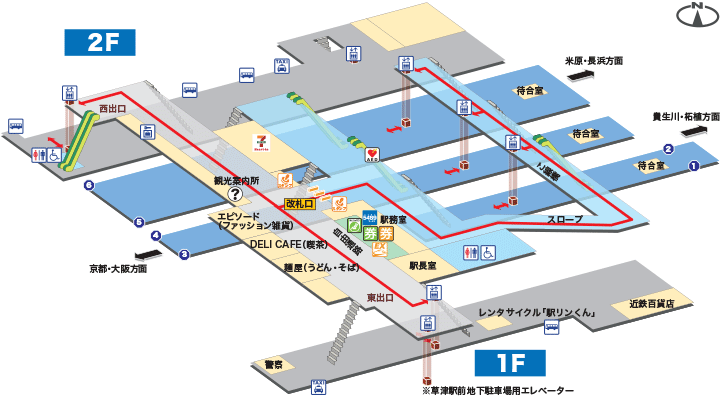 ＪＲ米原駅構内図