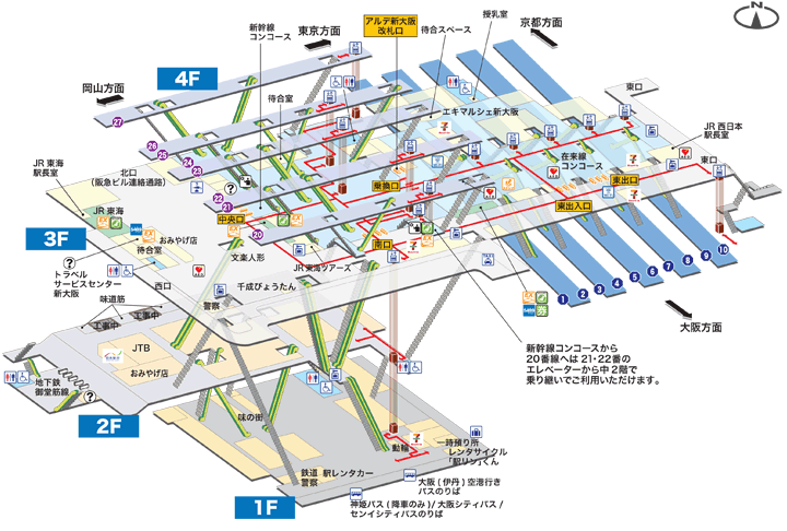 ＪＲ新大阪駅構内図