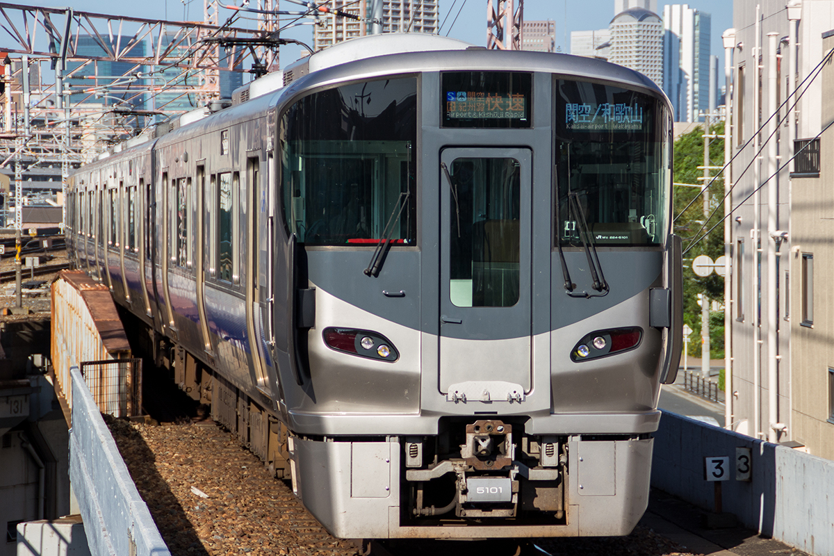 特急はるか 時刻表 - 鉄道